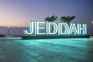 رحلات يومية من جدة ومكة والطائف الى جميع المحافضات اليمنية
